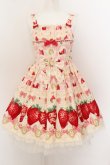 画像1: Angelic Pretty / Melty Berry Princessジャンパースカート  アイボリー O-24-05-19-017-AP-OP-OW-OS (1)