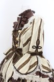 画像2: Angelic Pretty / カルテットショコラドレス  アイボリー×ブラウン O-24-05-28-005-AP-OP-OW-OS (2)