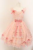 画像1: Angelic Pretty / バラのお嬢様ジャンパースカート  ピンク O-24-05-28-011-AP-OP-OW-OS (1)