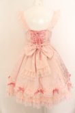 画像5: Angelic Pretty / バラのお嬢様ジャンパースカート  ピンク O-24-05-28-011-AP-OP-OW-OS (5)