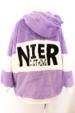 画像2: NieR Clothing / BICOLORふわもこZIP OUTER F パープルｘホワイト O-24-05-30-1139-PU-JA-YM-ZT-C016 (2)