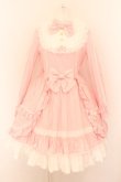 画像1: Angelic Pretty / Romance Dollワンピース  ピンク O-24-06-06-024-AP-OP-OW-OS (1)