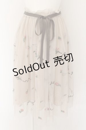 画像: an another angelus / フラワーロゴ刺繍チュールスカート  ベージュ O-24-06-27-115-CA-SK-IG-OS