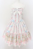 画像1: Angelic Pretty / 小鳥たちのシンフォニアジャンパースカート  サックス O-24-07-06-003-AP-OP-OW-OS (1)