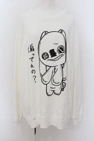 画像: NieR Clothing / BIGサイズトレーナー【煽ってんの？】 2XL ホワイト O-24-07-08-1053-PU-TO-IG-OS-C