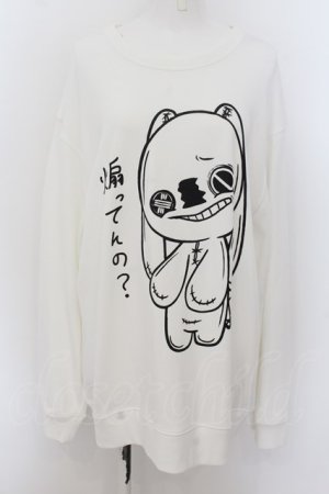 画像: NieR Clothing / BIGサイズトレーナー【煽ってんの？】 2XL ホワイト O-24-07-08-1057-PU-TO-IG-OS-C