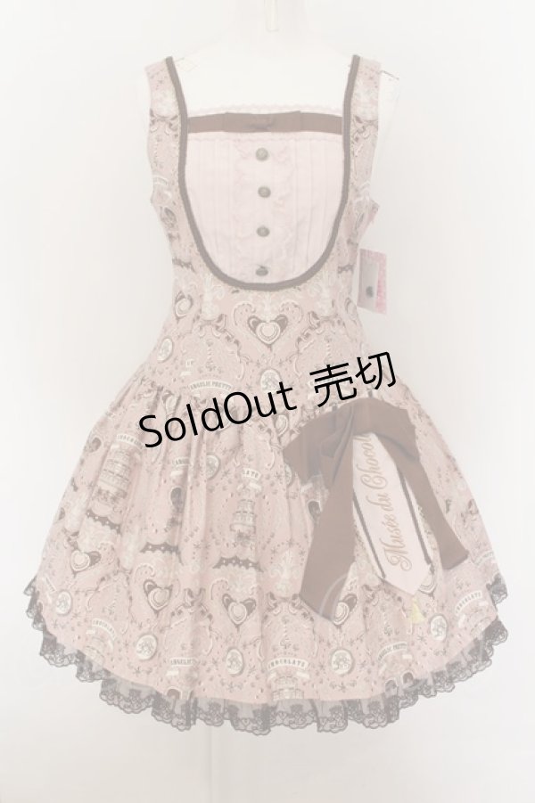 画像1: Angelic Pretty / Musee du Chocolatローウエストジャンパースカート  ピンク O-24-07-29-005-AP-OP-OW-OS (1)