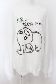 画像1: NieR Clothing / 1/2ギャンブルガチャIII スウェット XL ホワイト O-24-07-29-1033-PU-TO-IG-OS (1)