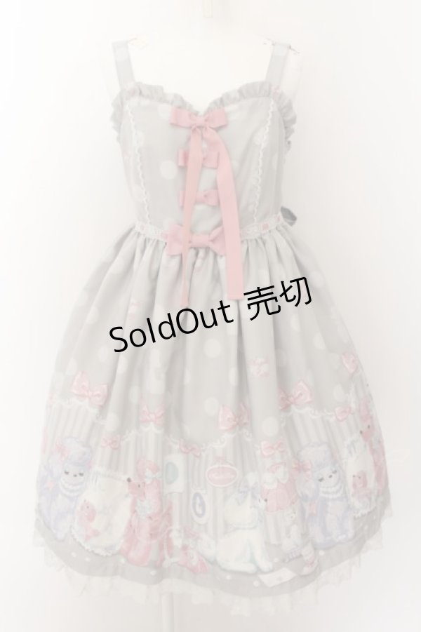 画像1: Angelic Pretty / Lovely Poodleジャンパースカート  グレー O-24-07-31-044-AP-OP-OW-OS (1)