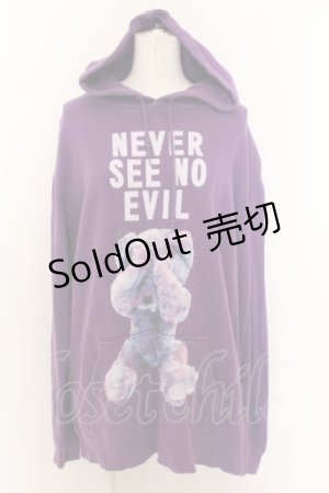 画像: MILKBOY / NEVER SEE NO EVIL HOODIE  パープル O-24-07-31-2004-MB-TO-OW-ZT037