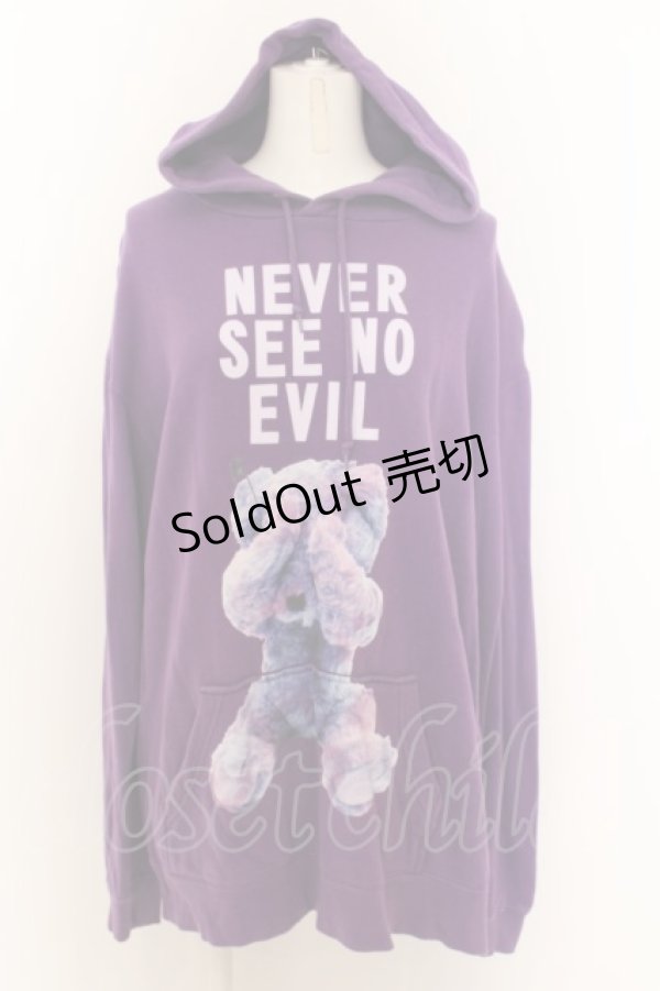 画像1: MILKBOY / NEVER SEE NO EVIL HOODIE  パープル O-24-07-31-2004-MB-TO-OW-ZT037 (1)