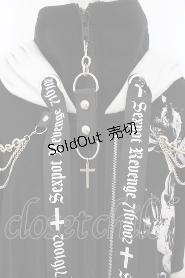 画像2: SEX POT ReVeNGe / BONDAGE SLEEVE HIGH NECK BIG ZIP　パーカー F ブラック×ホワイト O-24-08-13-020-SP-TO-OW-OS (2)