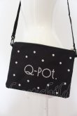 画像3: Q-pot. / SEASONAL LOOK BOOK 〜CAKE〜 パールホイップサコッシュ ムック本付録  クロ O-24-08-14-076-QP-BG-IG-OS (3)