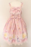 画像1: Angelic Pretty / Dreamy Night Cakesジャンパースカート  ピンク O-24-08-17-036-AP-OP-OW-OS (1)