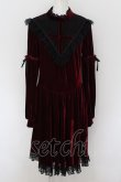 画像1: DARK IN LOVE / Gothic ghost blood cross velvet dress　ワンピース XL ボルドー O-24-08-17-058-PU-OP-OW-OS (1)