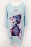 画像1: TRAVAS TOKYO / Furry bear BIG Tee F サックス O-24-08-17-062-PU-TO-OW-OS (1)