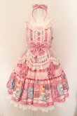 画像1: Angelic Pretty / Toy's Donut Diner エプロンドレスSet  ピンク O-24-08-17-034-AP-OP-OW-OS (1)