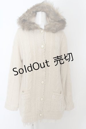 画像: axes femme / COAT 裏地モコモコニットフードカーデ M 生成り O-24-08-28-092-AX-CO-SZ-OS