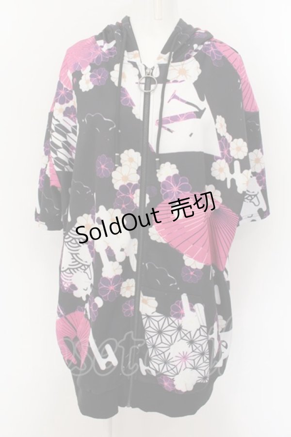 画像1: NieR Clothing / HALF SLEEVE ZIP OUTER【和柄】  ブラック×パープル O-24-09-10-021-PU-TO-IG-OS (1)