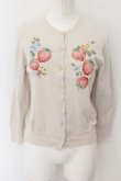 画像1: Jane Marple Dans Le Saｌon / Strawberry embroidery cardigan M アイボリー O-24-09-19-092-JM-TO-IG-OS (1)