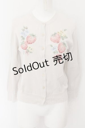 画像: Jane Marple Dans Le Saｌon / Strawberry embroidery cardigan M アイボリー O-24-09-19-092-JM-TO-IG-OS