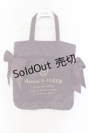 画像: Maison de FLEUR / ダブルリボントートバッグ  パープル O-24-09-19-114-LO-BG-IG-ZT308