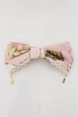 画像1: Angelic Pretty / Baked Sweets Paradeバレッタ  ピンク O-24-09-21-098-AP-AC-OW-OS (1)