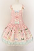 画像1: Angelic Pretty / マシュマロバニーサロペット  ピンク O-24-09-23-009-AP-OP-IG-OS (1)