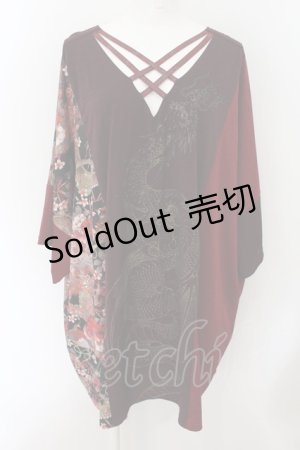 画像: Qutie Frash / BIGクロスTシャツ  レッド O-24-09-24-078-QU-TS-IG-OS