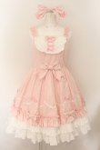 画像1: Angelic Pretty / おめかしDollジャンパースカート カチューシャセット  ピンク×シロ O-24-09-24-083-AP-OP-IG-OS (1)