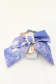 画像1: Angelic Pretty / Dreamy Luna ラプンツェルバレッタ  ラベンダー O-24-09-24-130-AP-AC-OW-OS (1)