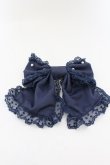 画像1: Angelic Pretty / エレガントパールリボンバレッタ  ネイビー O-24-09-27-030-AP-AC-OW-OS (1)