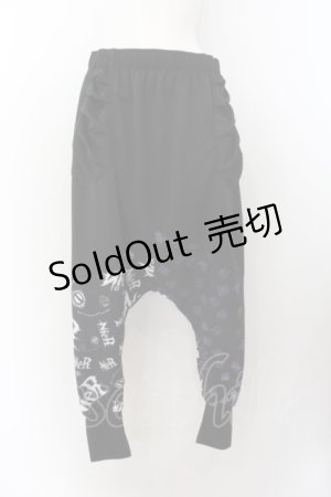 画像: NieR Clothing / アシメ柄サルエルパンツ  ブラック O-24-09-29-110-PU-PA-OW-ZT1008B