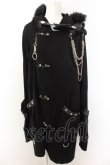 画像1: SEX POT ReVeNGe / Custom Asymmetry Black ストレッチ ブルゾン L ブラック O-24-09-29-144-SP-CO-OW-OS (1)