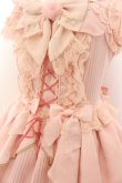 画像2: Angelic Pretty / Rose Primaジャンパースカート  ピンク O-24-09-29-180-AP-OP-OW-OS (2)