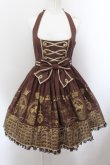 画像1: Angelic Pretty / Royal Creamy Chocolateジャンパースカート  ブラウン O-24-10-08-045-AP-OP-OW-OS (1)