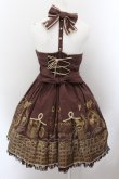 画像5: Angelic Pretty / Royal Creamy Chocolateジャンパースカート  ブラウン O-24-10-08-045-AP-OP-OW-OS (5)