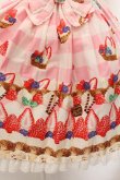 画像3: Angelic Pretty / トリプルタルトスカート  ピンク O-24-10-08-048-AP-SK-OW-OS (3)