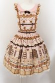 画像1: Angelic Pretty / Sweet Cream Houseエプロン風スカート  ピンク O-24-10-08-052-AP-SK-OW-OS (1)