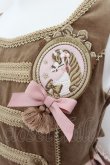 画像3: Angelic Pretty / Royal Unicornゴブラン切替ジャンパースカート  ピンク O-24-10-08-066-AP-OP-OW-OS (3)