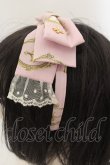 画像3: Angelic Pretty / Charlotte's Bearカチューシャ  ピンク O-24-10-08-094-AP-AC-IG-OS (3)