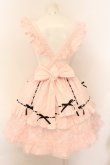 画像3: Angelic Pretty / Heart胸あて付スカート(無地)  ピンク O-24-10-17-029-AP-SK-OW-OS (3)