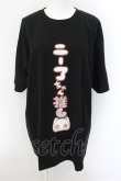 画像1: NieR Clothing / NieRちゃん推しTシャツ XL ブラック O-24-10-22-063-PU-TS-IG-OS (1)