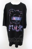 画像1: MILKBOY / SPACE FUCK BEAR TEE  ブラック O-24-10-26-022-MB-TO-OW-OS (1)