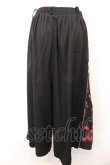 画像2: NieR Clothing / 2WAY SIDE ZIP WIDE PANTS  【RED LEAF】 O-24-11-06-005-PU-PA-IG-ZT1114 (2)