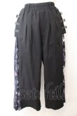 画像1: NieR Clothing / 和柄九尾SIDE BELT WIDE PANTS  ブラック×パープル O-24-11-06-004-PU-PA-IG-ZI (1)