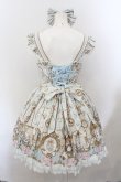 画像6: Angelic Pretty / Alice in WonderLandジャンパースカートセット  サックス O-24-11-14-053-AP-OP-IG-OS (6)