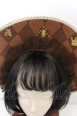 画像3: Angelic Pretty / Chess Chocolateボンネット  ブラウン O-24-11-16-1036-AP-AC-IG-OS (3)