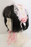 画像1: Angelic Pretty / Le Jardin Des Angesヘッドドレス  ピンク O-24-11-20-083-AP-AC-OW-OS (1)