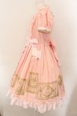 画像4: Angelic Pretty / デザートコレクションワンピース  ピンク O-24-11-23-004-AP-OP-IG-OS (4)